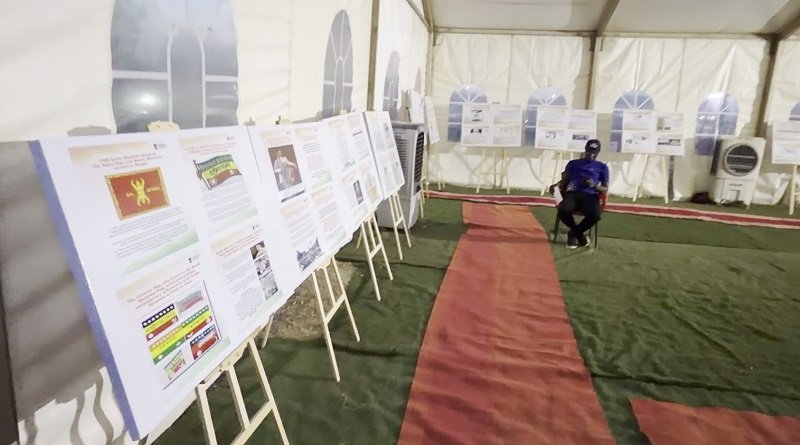 Vande Mataram Exhibition on 27 September 2026 to commemorate the 150th anniversary of India’s National Song