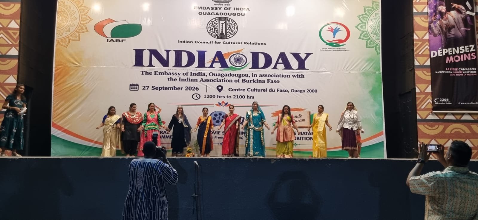 Celebration of India Day 2026 on 27 September 2026