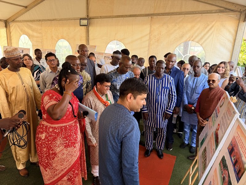 Vande Mataram Exhibition on 27 September 2026 to commemorate the 150th anniversary of India’s National Song