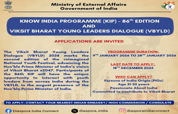 Applications OPEN for the 86th edition of Know India Programme (KIP). Please contact at cons[dot]ouag[at]mea[dot]gov[dot]in