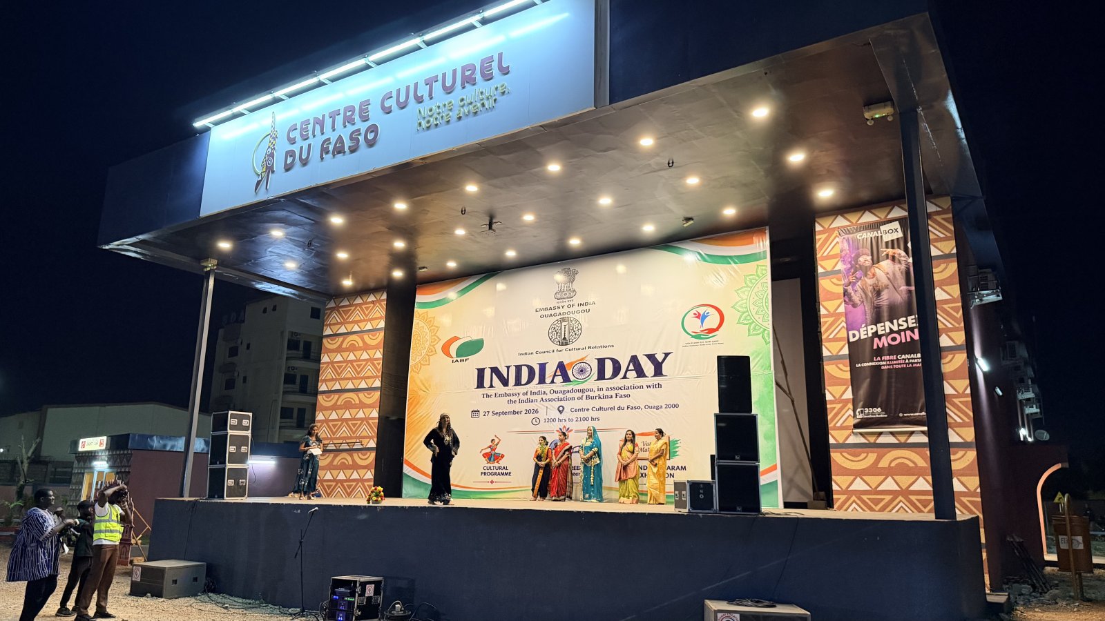 Celebration of India Day 2026 on 27 September 2026