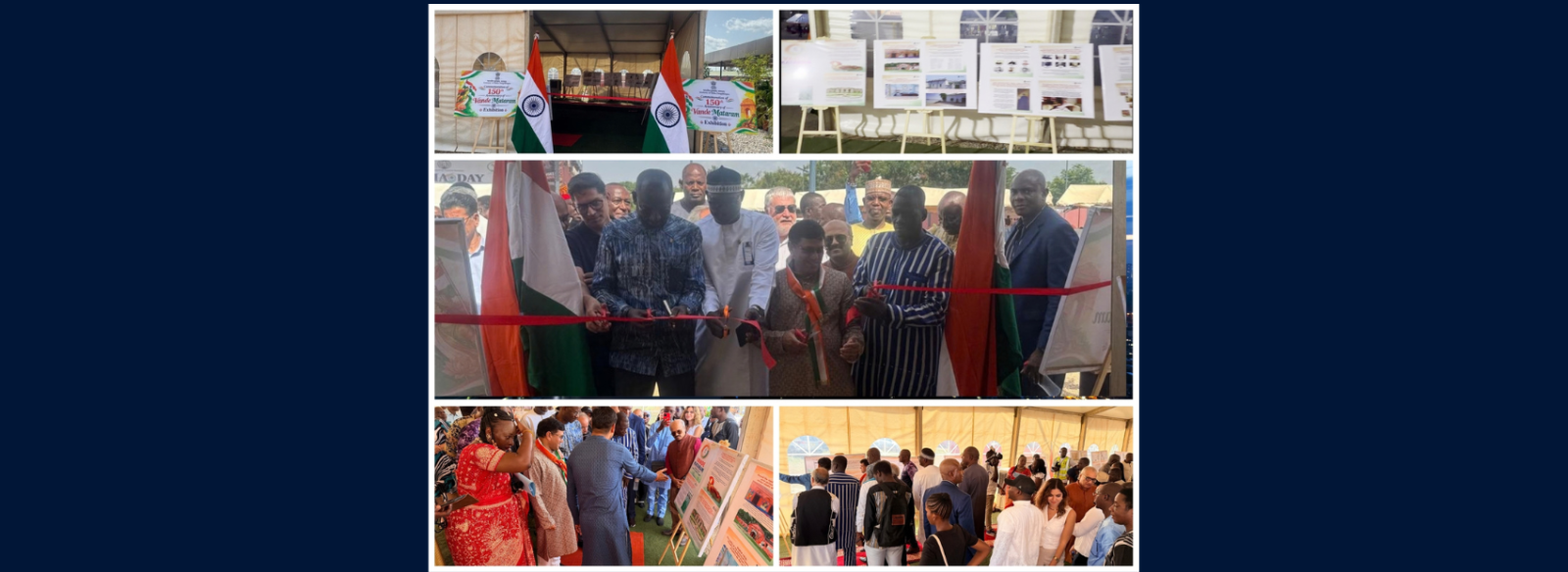 Vande Mataram”Exhibition on 27 September 2026 to commemorate the 150th anniversary of India’s National Song