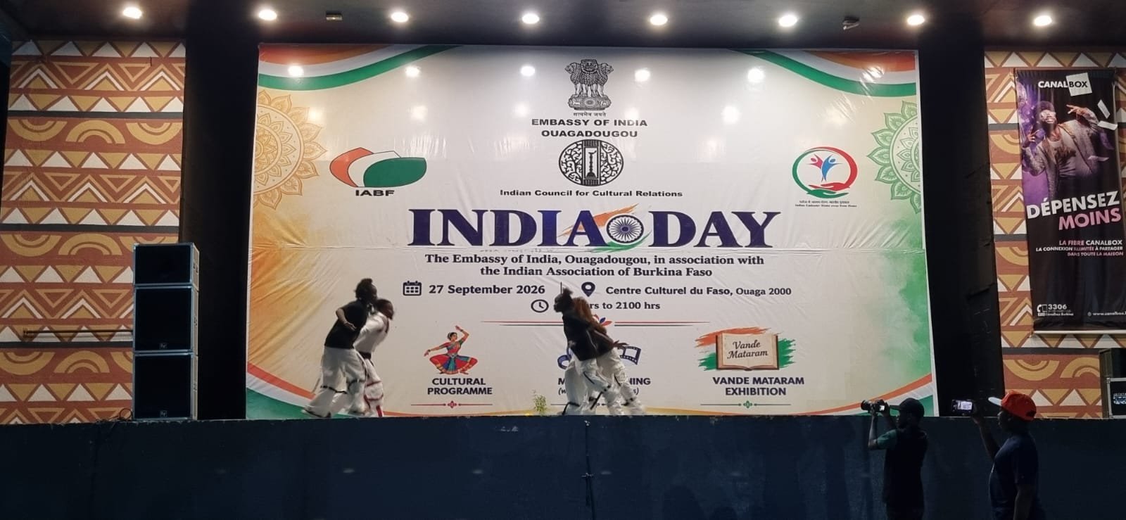 Celebration of India Day 2026 on 27 September 2026