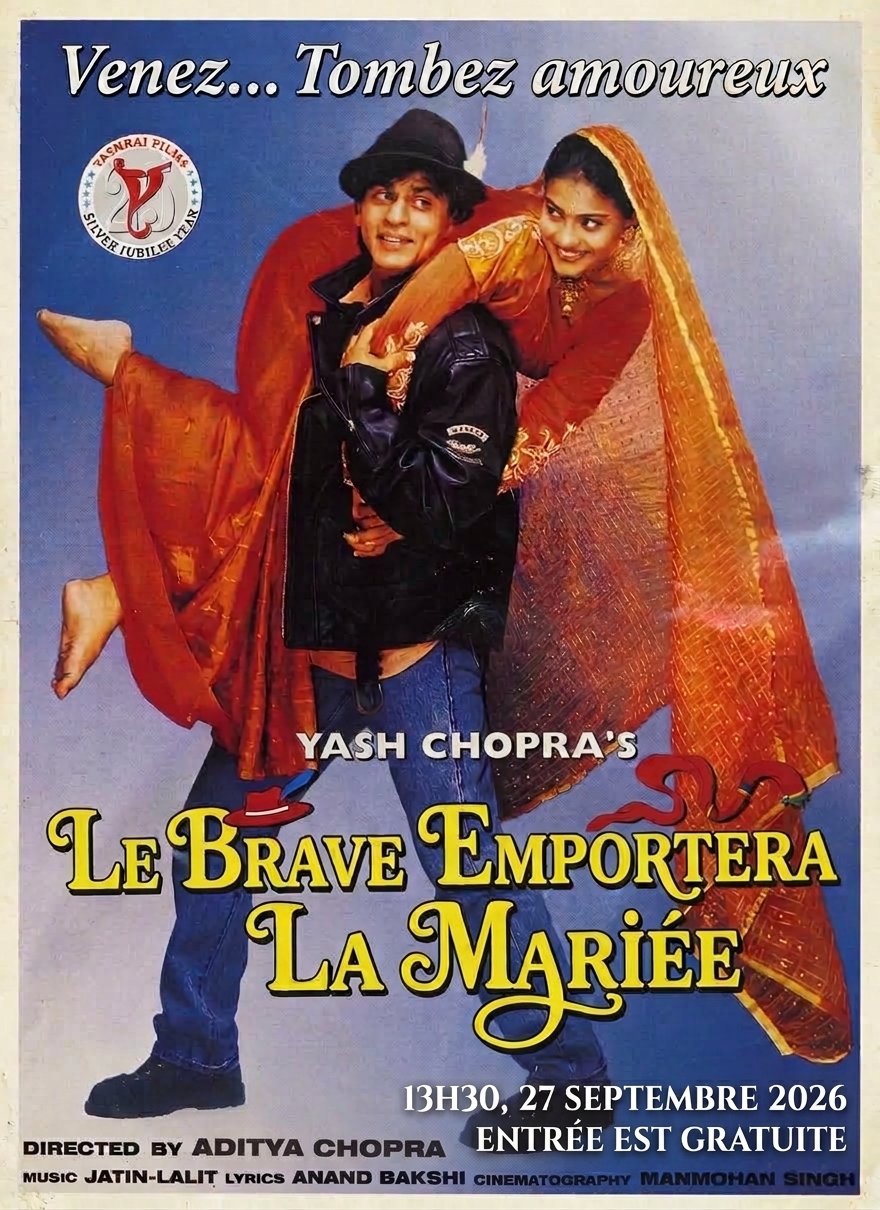 Film Festival by Embassy of India, Ouagadougou.