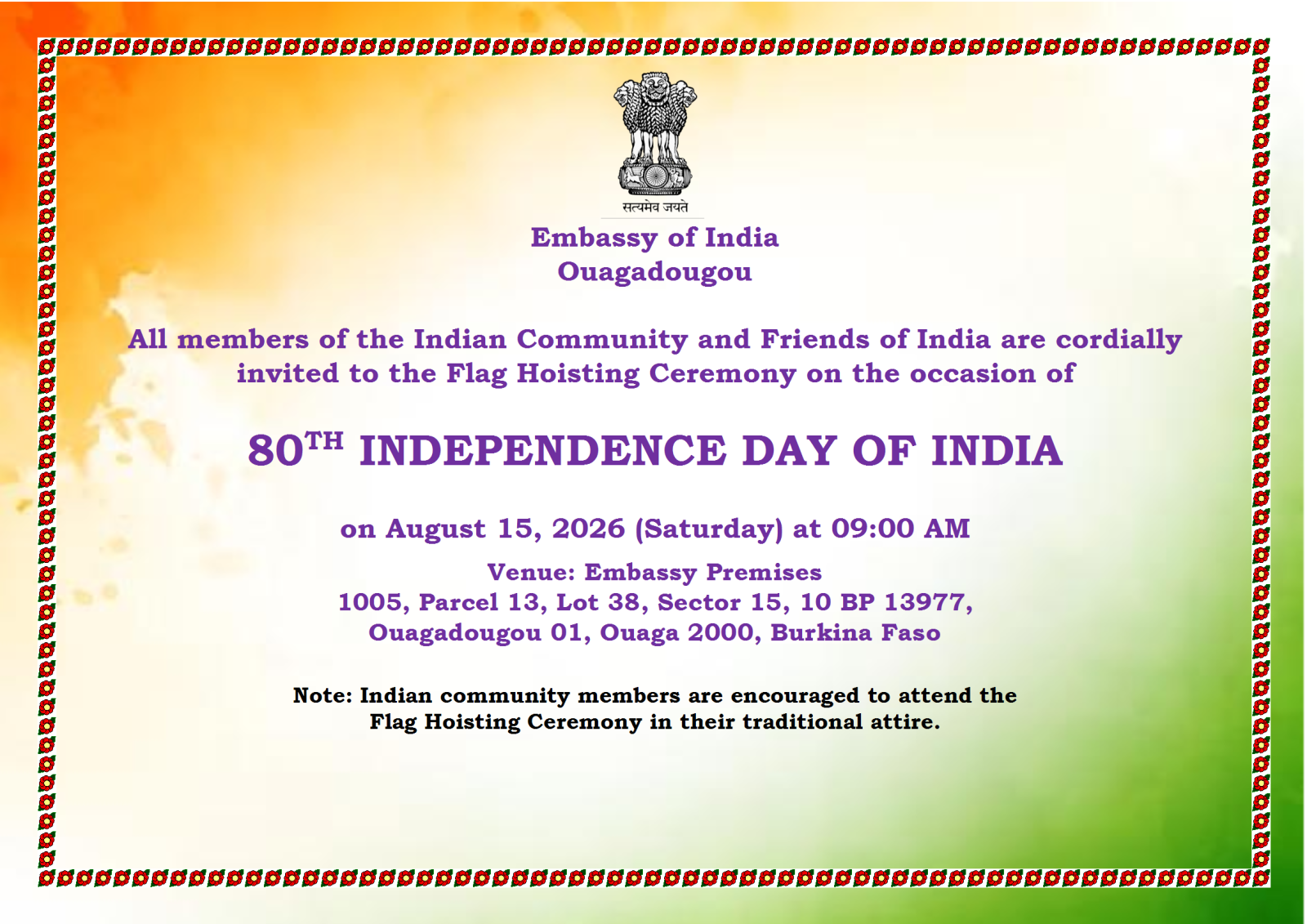 Flag hoisting ceremony on the occasion of 80th Independence Day of India