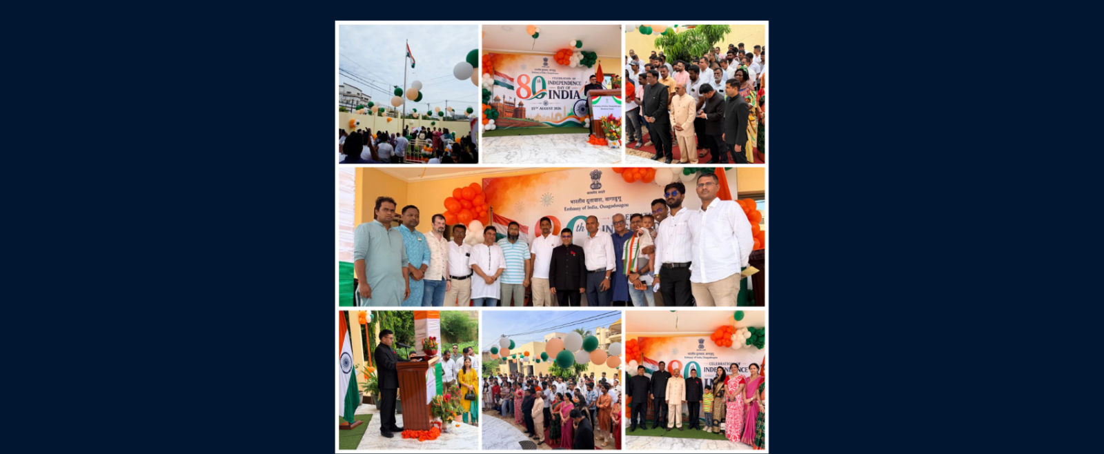 Celebration of Independence Day of India 2026