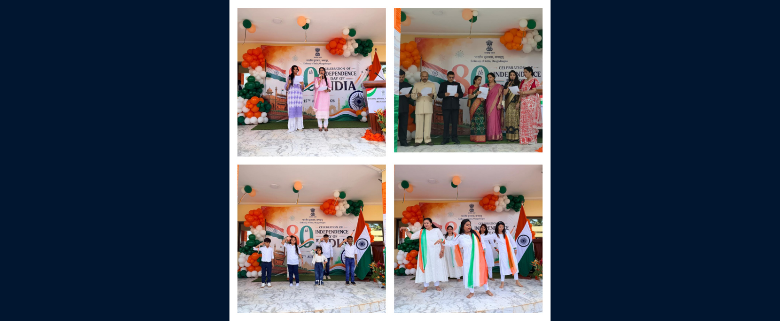 Singing of Vande Mataram and Cultural performances during Independence Day 2026 celebrations.
