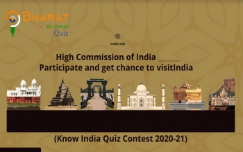 Bharat Ko Janiye Quiz 2020-2021