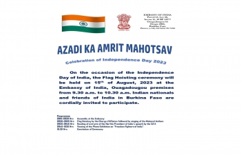 Independence Day 2023 Celebration Invite