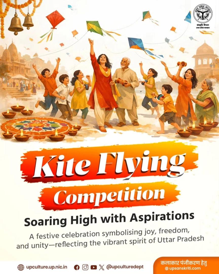 1769150874_WhatsApp Image 2026-01-22 at 10.15.50 AM (2).jpeg (864×1080)