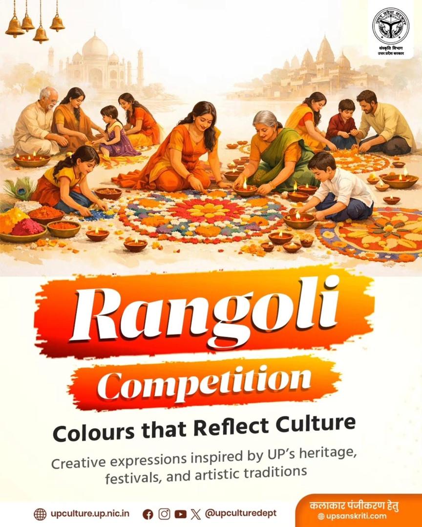 1769150891_WhatsApp Image 2026-01-22 at 10.15.50 AM (3).jpeg (864×1080)