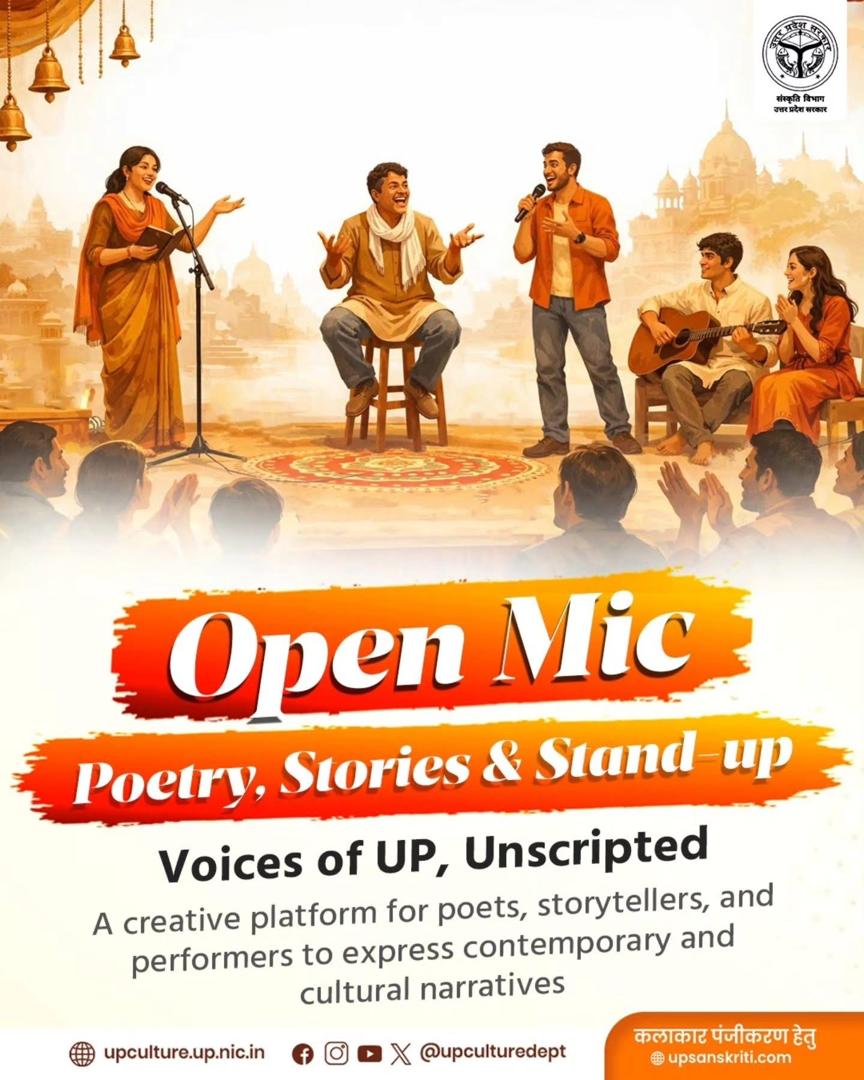 1769150927_WhatsApp Image 2026-01-22 at 10.15.51 AM(2).jpeg (864×1080)