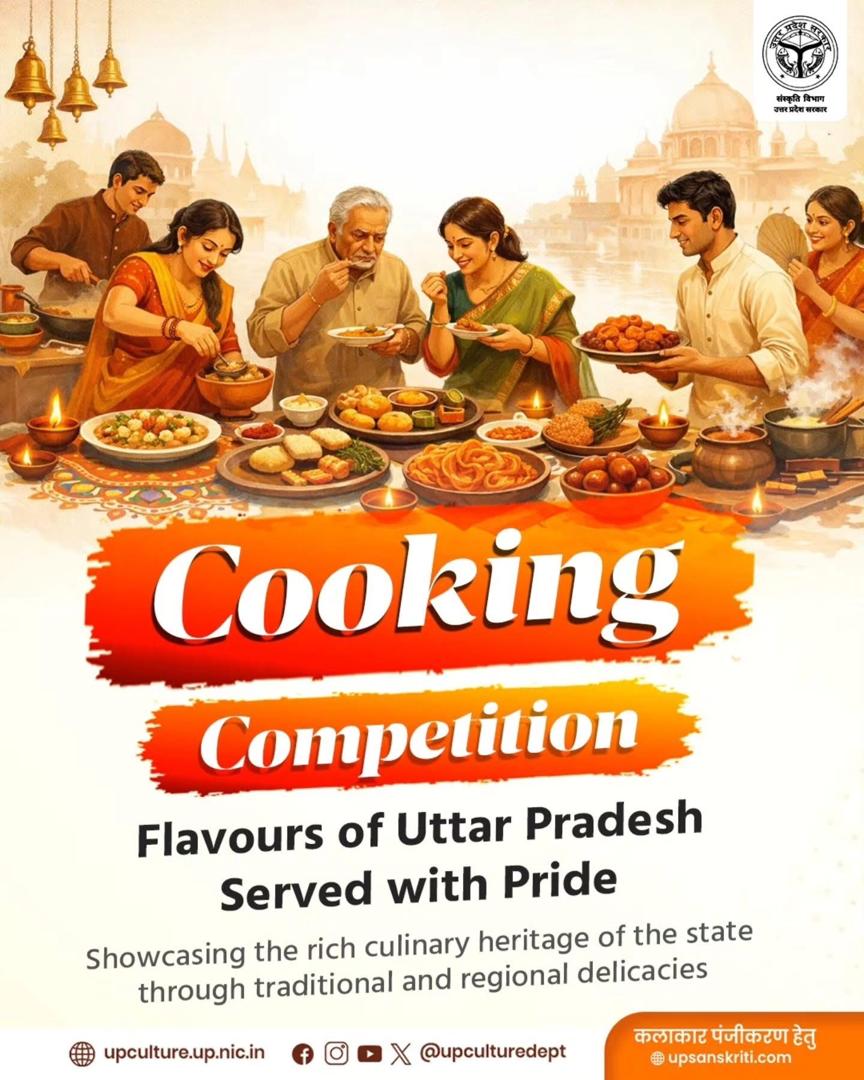 1769150949_WhatsApp Image 2026-01-22 at 10.15.51 AM.jpeg (864×1080)